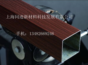 铝型材市场现况 价格、产品与供应分析